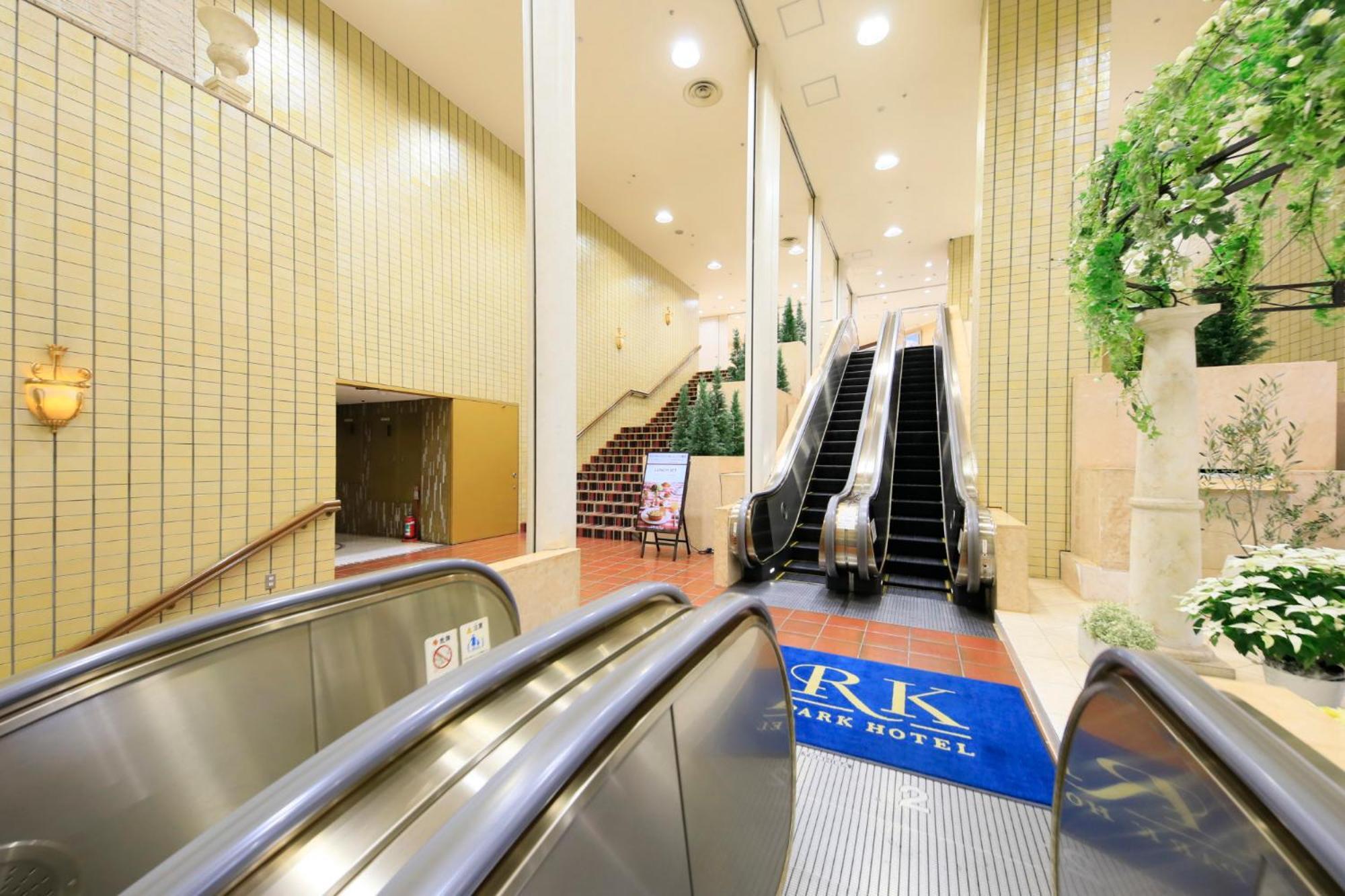 Hirosaki Park Hotel Aomori Luaran gambar